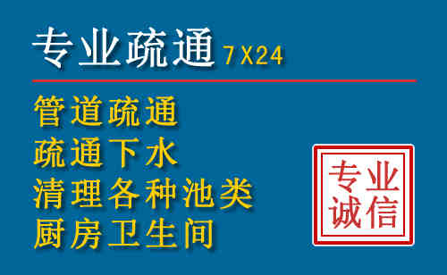 永平搬家公司提示：夏季高温季节长途搬家的6大常识